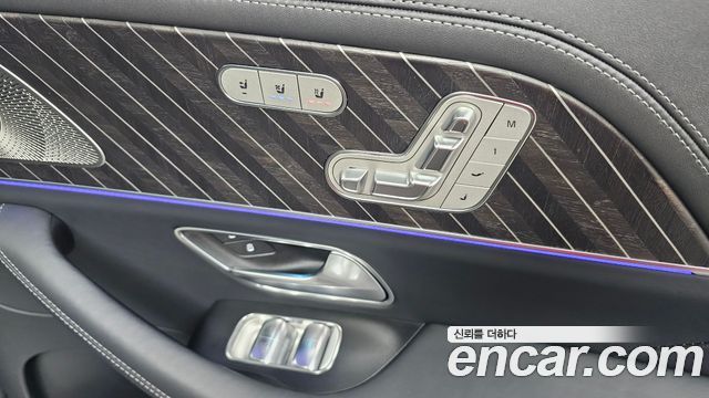 Mercedes-Benz GLS-Class Maybach GLS600 4MATIC Manufakur