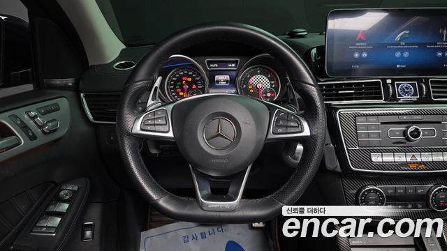 Mercedes-Benz GLE-Class GLE350 d 4MATIC Coupe