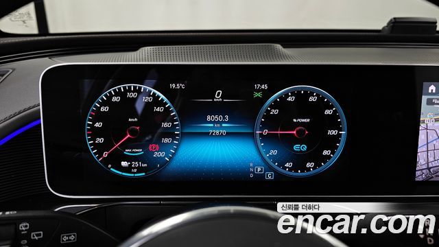 Mercedes-Benz EQC EQC400 4MATIC Premium