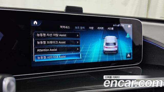 Mercedes-Benz EQC EQC400 4MATIC Premium