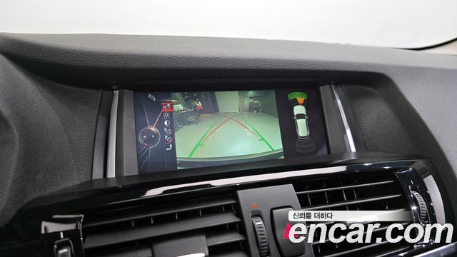 BMW X3 xDrive 20d
