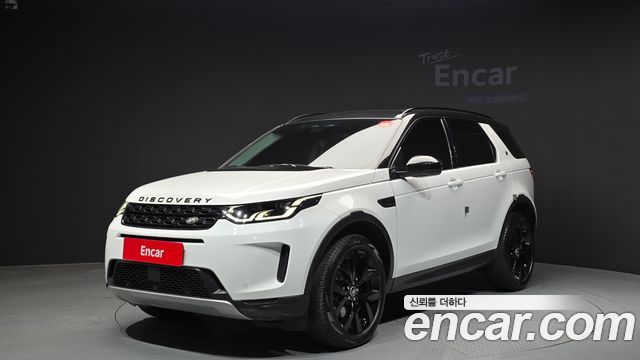 Land Rover Discovery Sport P250 SE