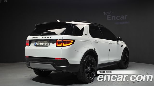 Land Rover Discovery Sport P250 SE