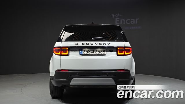 Land Rover Discovery Sport P250 SE