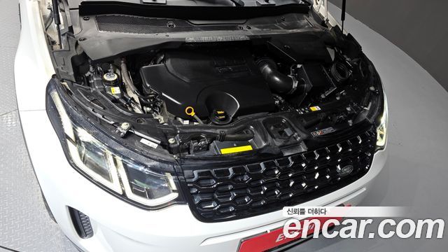 Land Rover Discovery Sport P250 SE