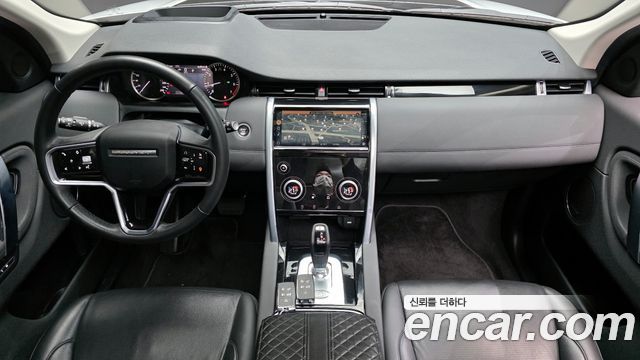 Land Rover Discovery Sport P250 SE