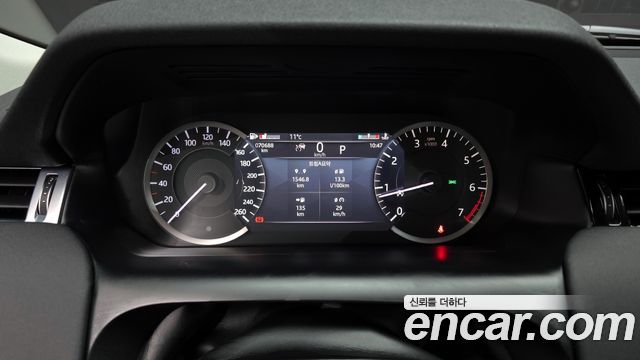Land Rover Discovery Sport P250 SE