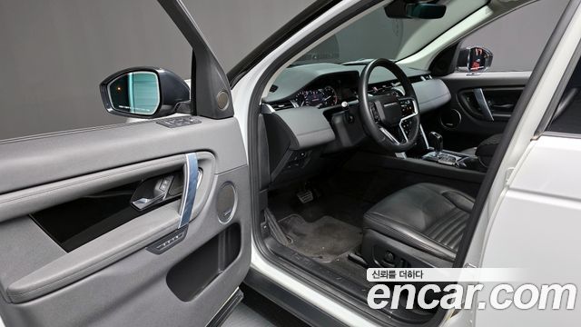 Land Rover Discovery Sport P250 SE