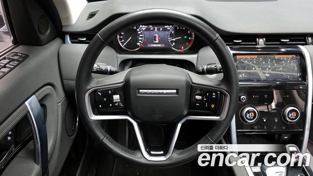 Land Rover Discovery Sport P250 SE