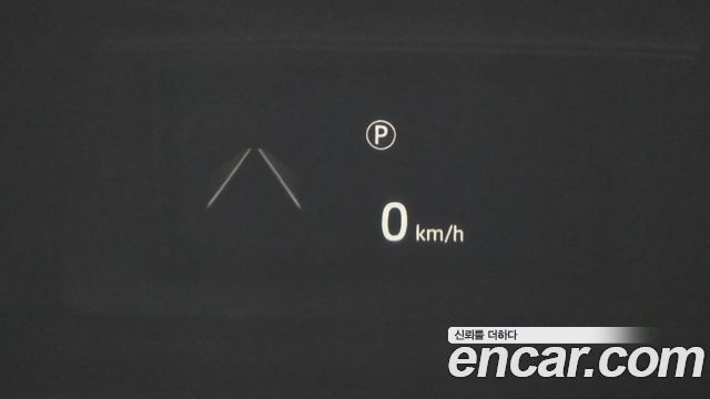 Land Rover Discovery Sport P250 SE
