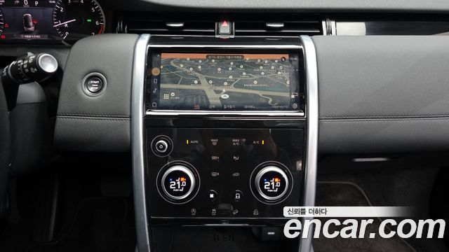 Land Rover Discovery Sport P250 SE