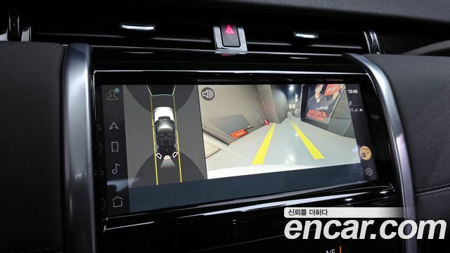 Land Rover Discovery Sport P250 SE