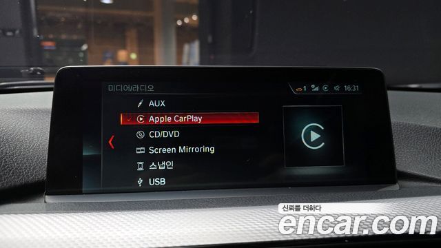 BMW 3-Series 320d M Sport