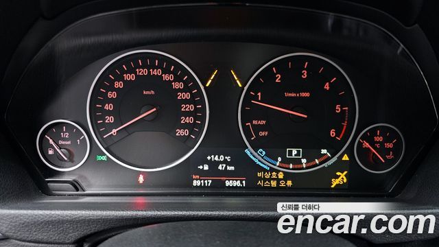 BMW 3-Series 320d