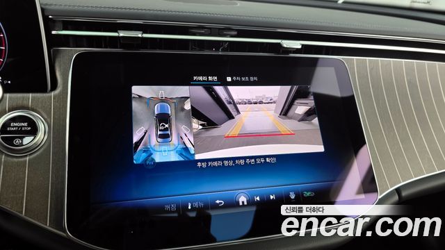 Mercedes-Benz E-Class E300 4MATIC Exclusive