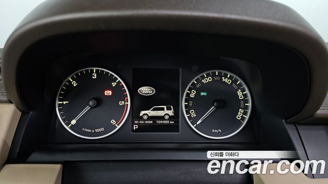 Land Rover Discovery 3.0 SDV6 SE