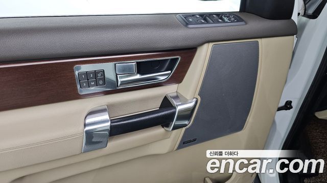 Land Rover Discovery 3.0 SDV6 SE