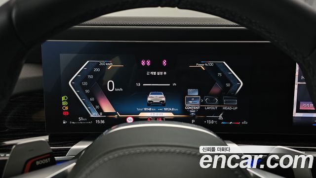 BMW 7-Series 740i xDrive M Sport
