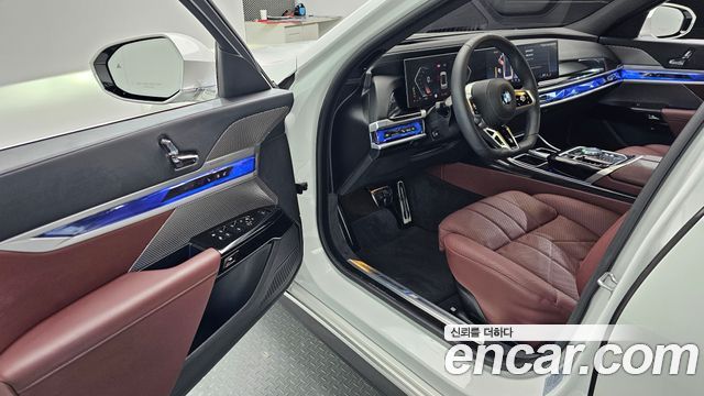 BMW 7-Series 740i xDrive M Sport