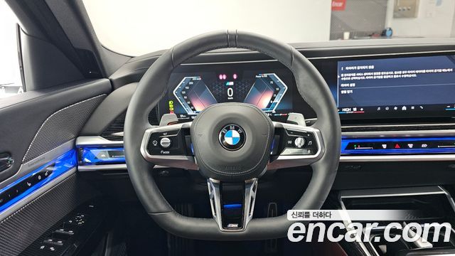 BMW 7-Series 740i xDrive M Sport