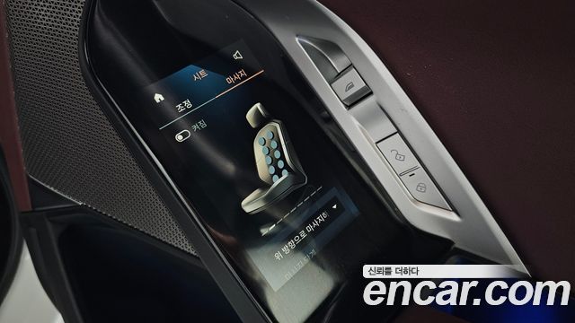 BMW 7-Series 740i xDrive M Sport