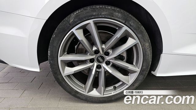 Audi A5 40 TDI Quattro Premium Coupe