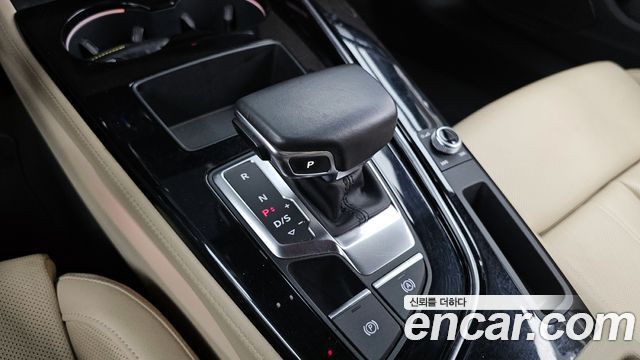 Audi A5 40 TDI Quattro Premium Coupe