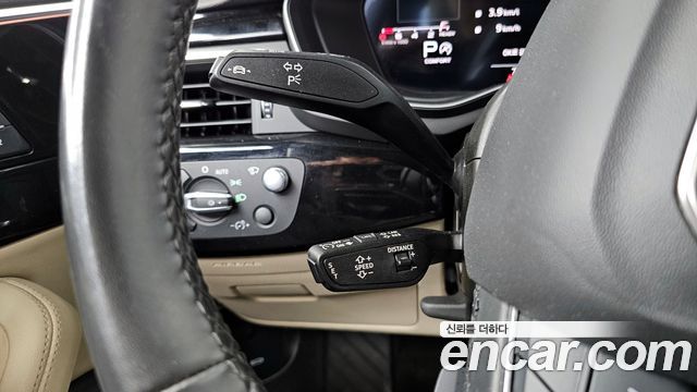 Audi A5 40 TDI Quattro Premium Coupe