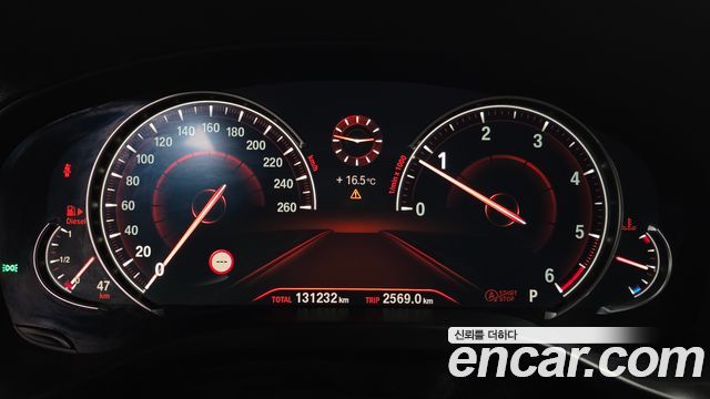 BMW X3 xDrive 20d M Sport