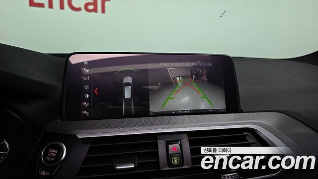 BMW X3 xDrive 20d M Sport