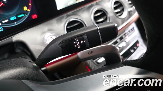 Mercedes-Benz E-Class E53 AMG 4MATIC+