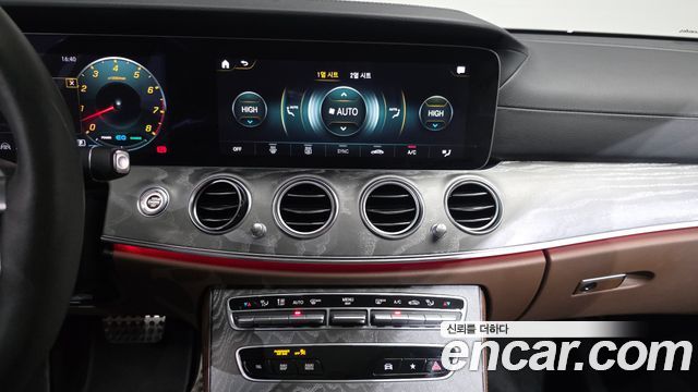 Mercedes-Benz E-Class E53 AMG 4MATIC+