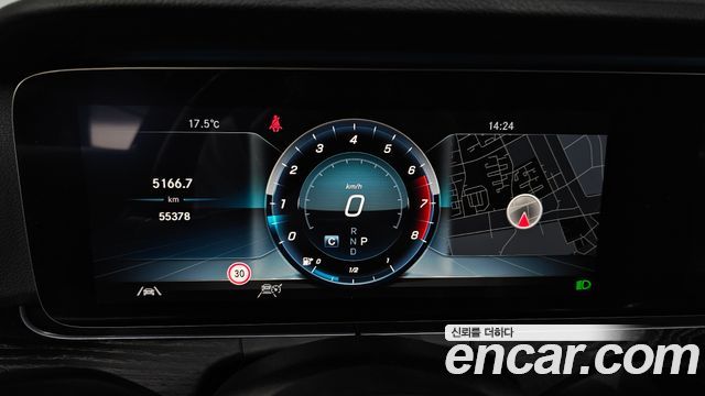 Mercedes-Benz E-Class E300 Avantgarde