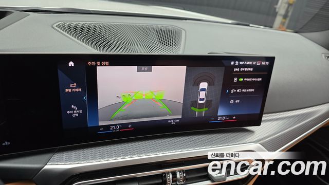 BMW 3-Series 320i M Sport