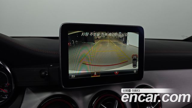 Mercedes-Benz CLA-Class CLA45 AMG 4MATIC
