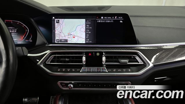 BMW X6 xDrive30d M Sport First Edition
