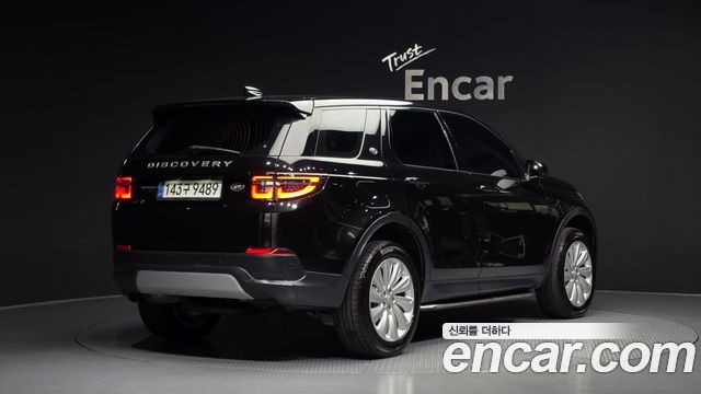 Land Rover Discovery Sport D180 SE