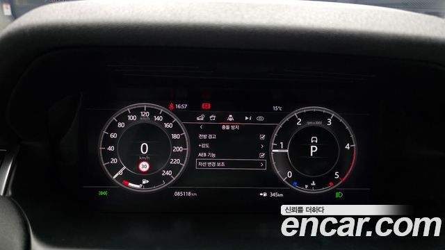 Land Rover Discovery Sport D180 SE