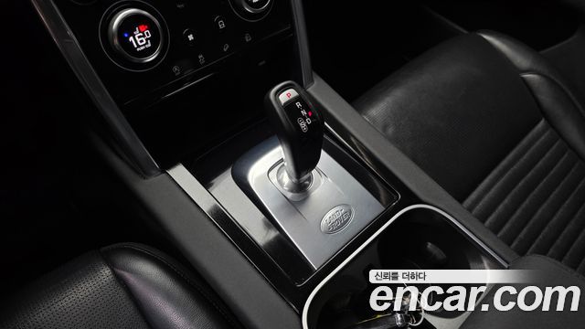 Land Rover Discovery Sport D180 SE