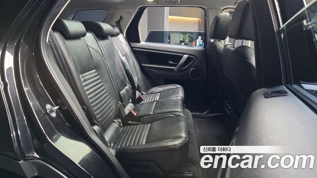 Land Rover Discovery Sport D180 SE