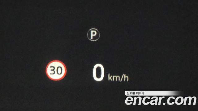 Land Rover Discovery Sport D180 SE