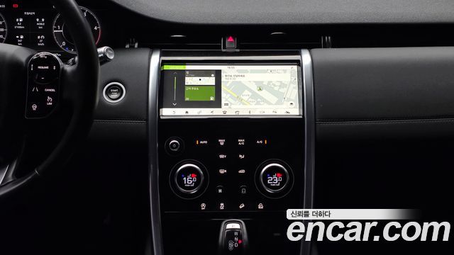 Land Rover Discovery Sport D180 SE