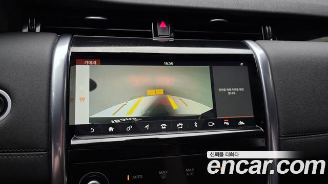 Land Rover Discovery Sport D180 SE