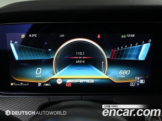 Mercedes-Benz AMG GT 4Door 63 S 4MATIC+