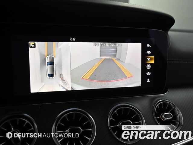 Mercedes-Benz AMG GT 4Door 63 S 4MATIC+