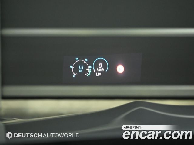 Mercedes-Benz AMG GT 4Door 63 S 4MATIC+