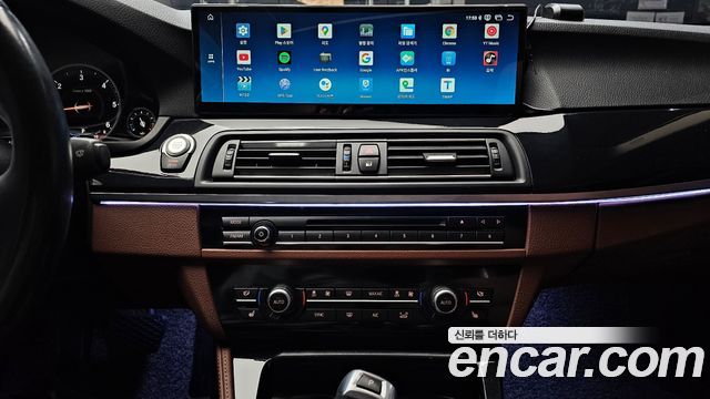 BMW 5-Series 520d M Aero Dynamic