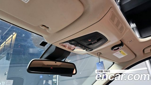 BMW 5-Series 520d M Aero Dynamic