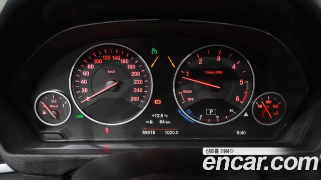 BMW Gran Turismo GT 320d