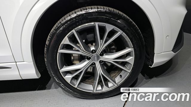 Audi Q8 50 TDI Quattro Premium